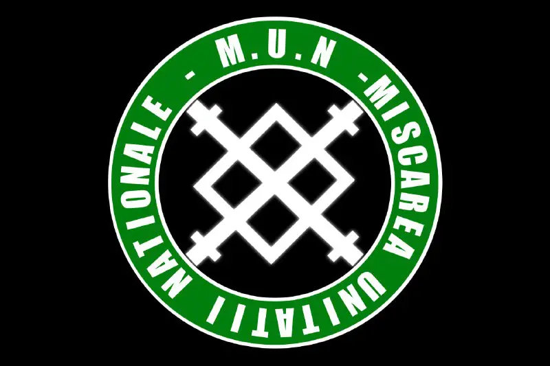 Noua emblemă M.U.N