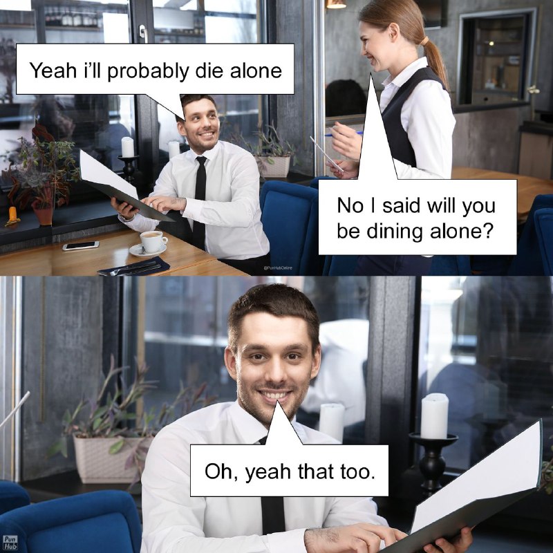 PunHub