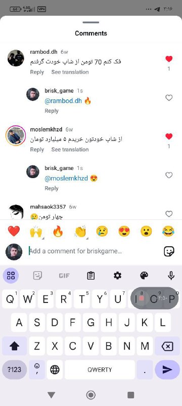 ***?*** فروشگاه پابجی موبایل بریسک گیم …