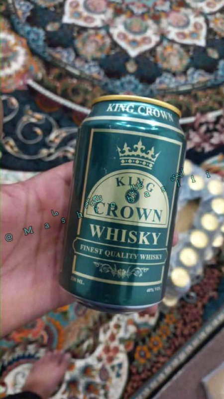 فروش مشروبات اورجینال🥂
