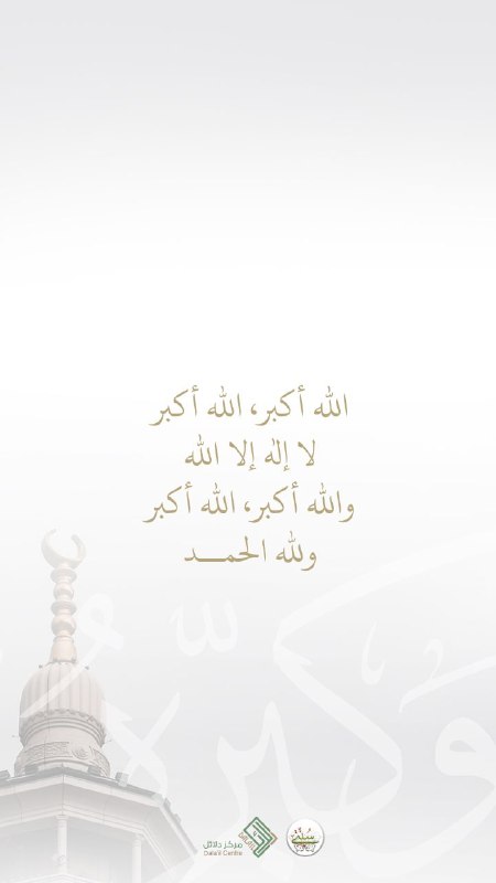 مورِد