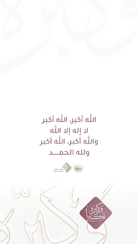 مورِد