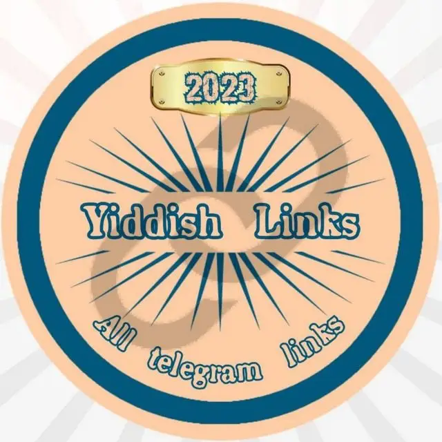 Here you receive the latest Yiddish …