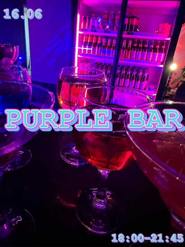 |PURPLE BAR|