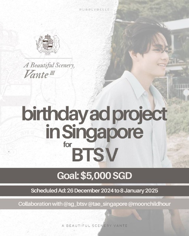 ***✨*** Birthday Ad Project for BTS …