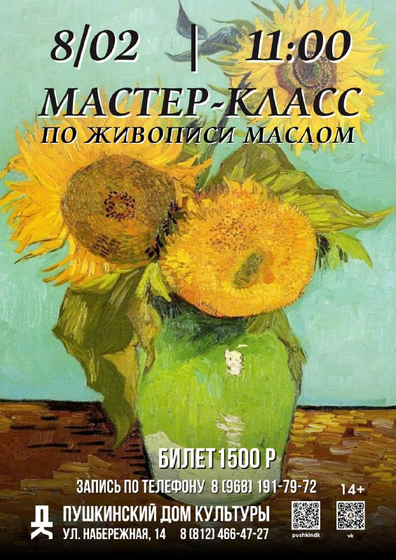 ***🎨******✨*** Дорогие друзья!