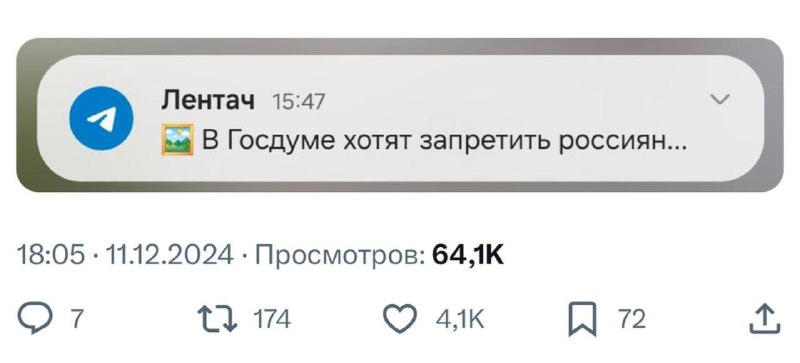 ***😁***Наконец-то финальная стадия