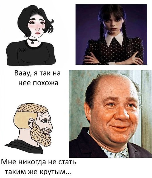 я с никулиным