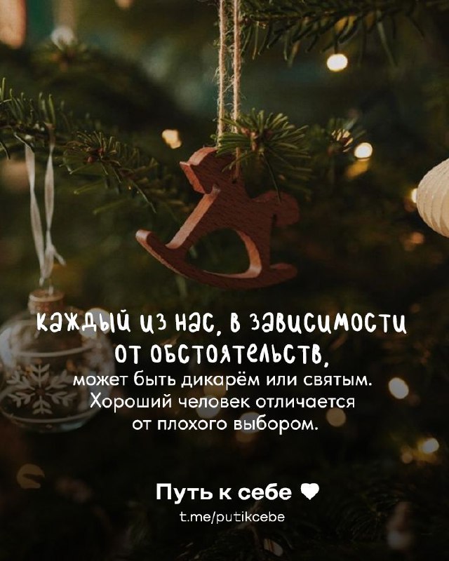 Доброе утро ***⛄️***