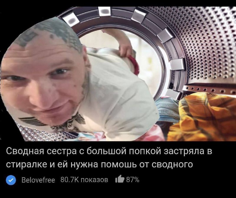 ***👤*** `Ілля`