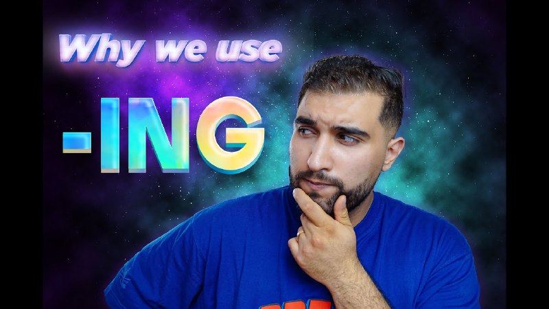 مسیر پویا