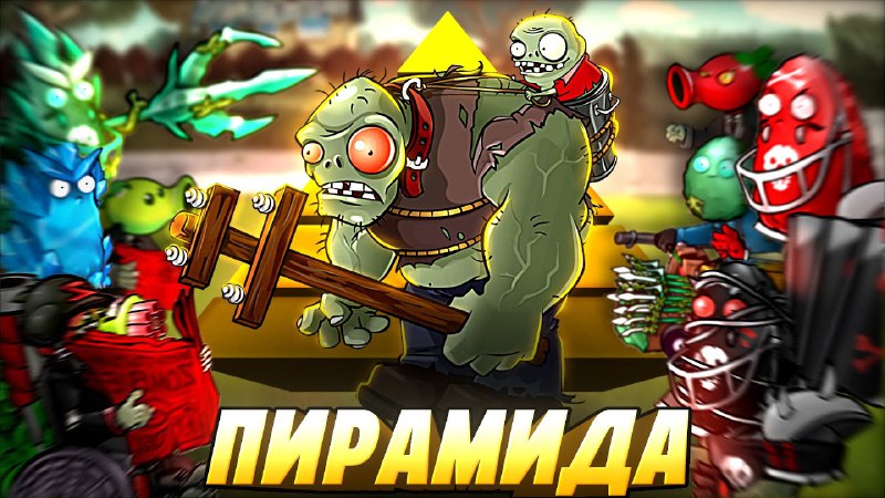 *****🔥**********📹***Ну что, получится видео загнать в …