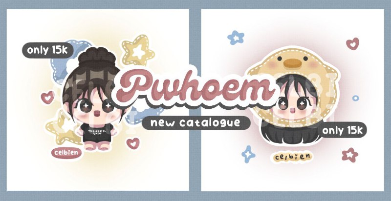 **★ CHIBI ART CUSTOM NEW CATALOGUE …