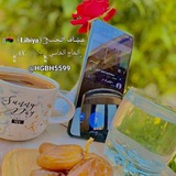 [توجيهه ونوجهه منك المثبت](https://t.me/PX_65)