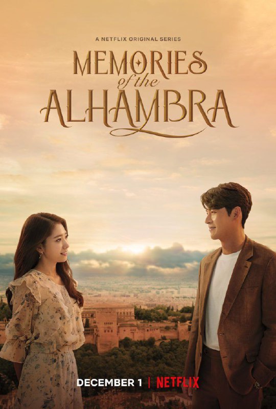 **Memories of the Alhambra (2018)
