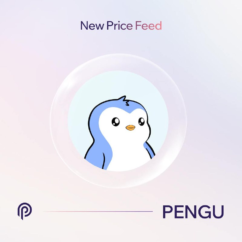 *****?*** 피스 네트워크,** [**$PENGU**](https://x.com/pudgypenguins) **가격 오라클 …