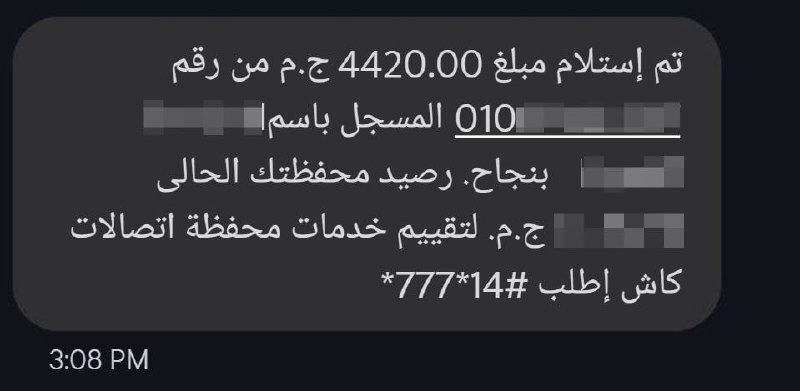 استثمار ناجح 100%👌