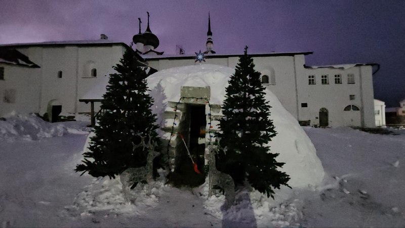 Ольга Постникова, Соловки