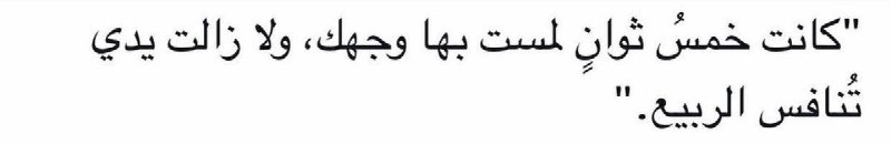 محمد صاَدق .