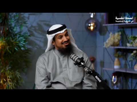 قناة الشيخ د عبدالمحسن المطيري