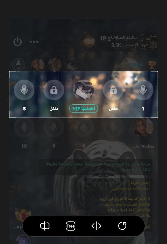 ᷂ربـــي ᷂يقــويكم ᷂بيـــش ᷂تحكــو ᷂قبالــه***?******?***.