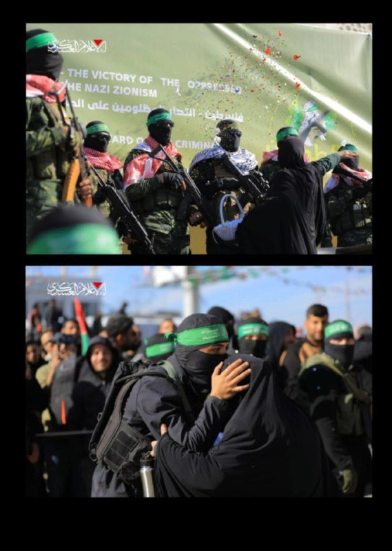 "والعزُّ في قسّامِكُم."