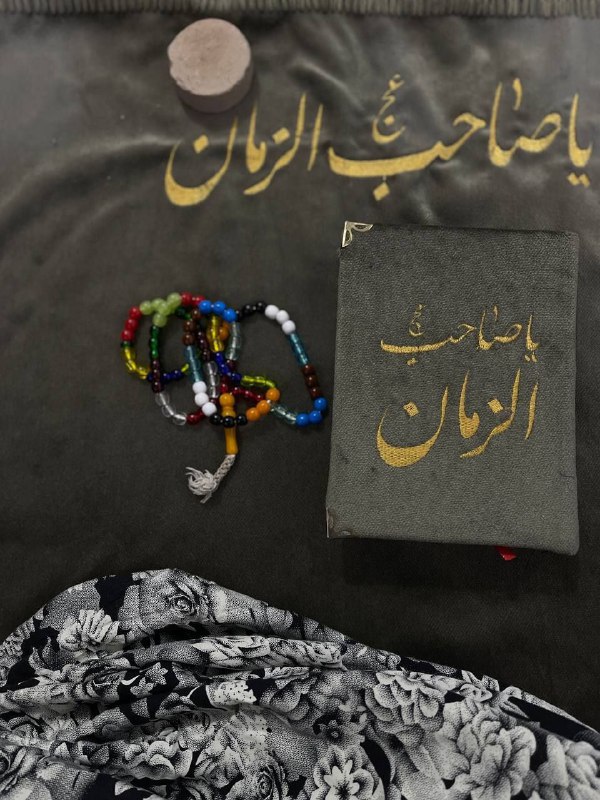 **اللهّم العون لقلبّ يريد الثبات على …