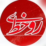 *****?*** بیانیه حزب الله: سید حسن …