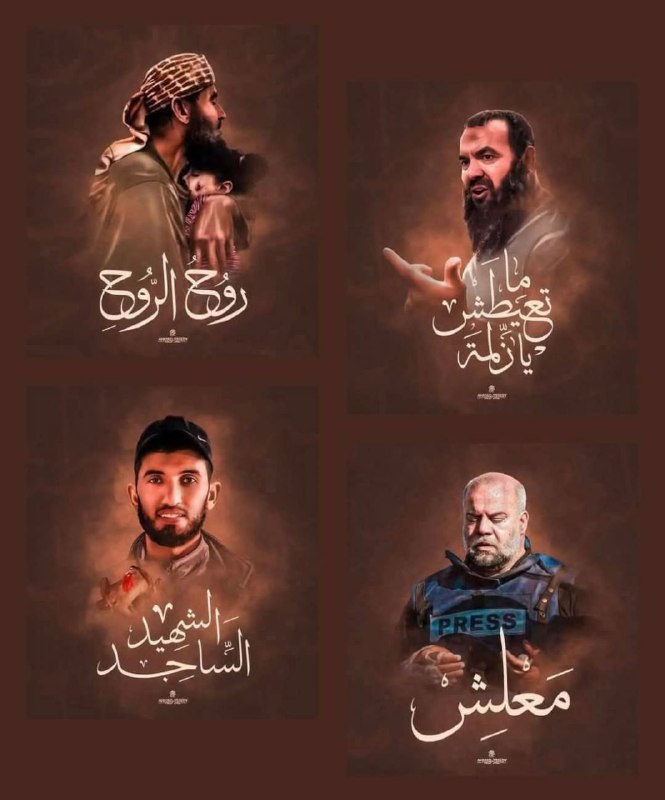 قَـبَـسْ🔻