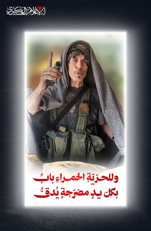قَـبَـسْ🔻