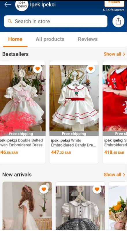 اللي يهمها الكشخة والتطريز والجودة بوقت …