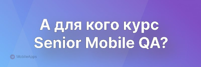 Хочу ответить на вопрос: "Для кого …