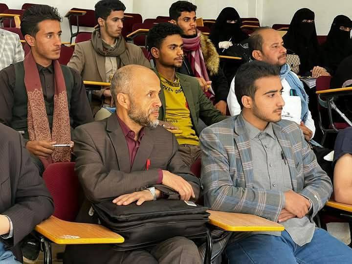 صحيفة القضائية