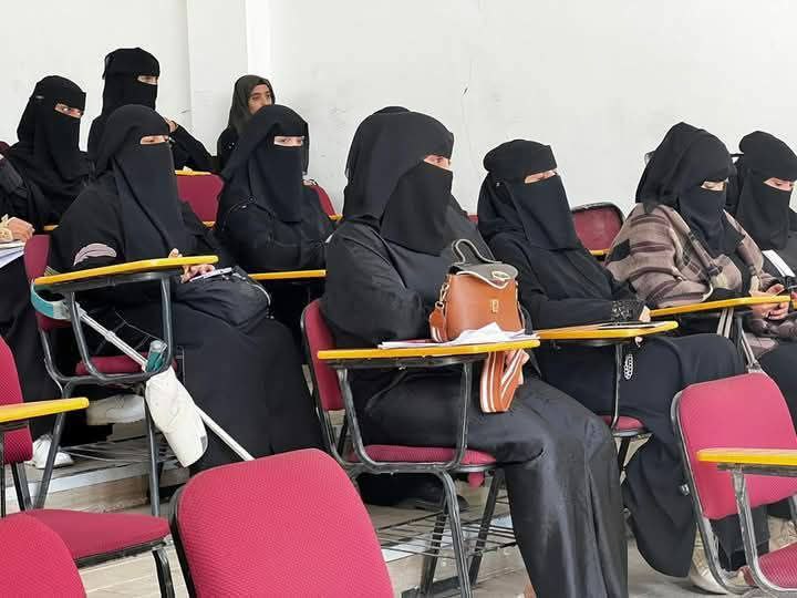 صحيفة القضائية