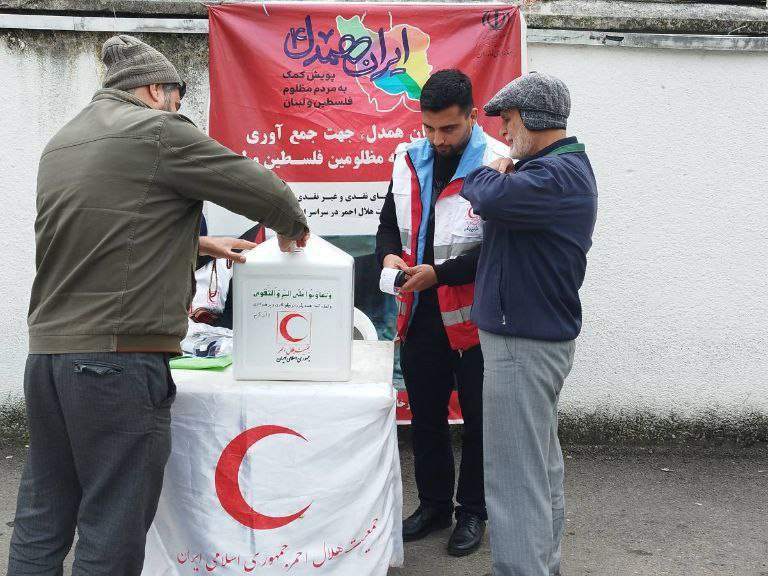 ***?*** کمک ۱۷ میلیارد تومانی مازندرانی‌ها …