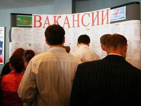 ***💥******🇷🇺*** Rusiyada işsizlik tarixi səviyyəyə düşüb
