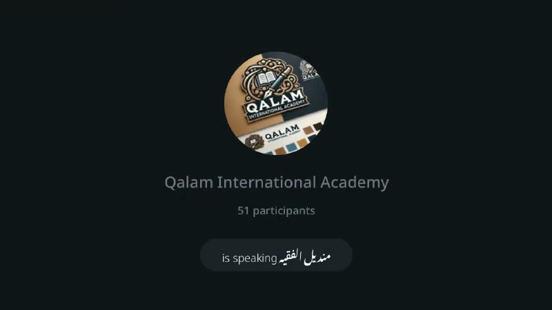 Qalam International Academy