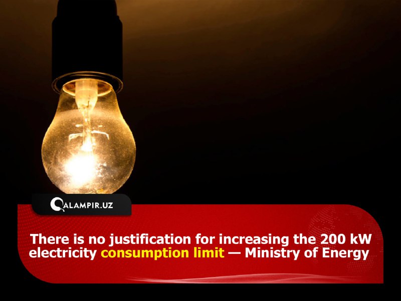 **There is no justification for increasing …