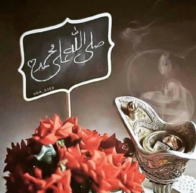 یکی از بزرگترین خواسته های **دنیا** …