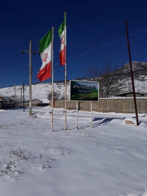 کانال روستای قلعه و پایین ده