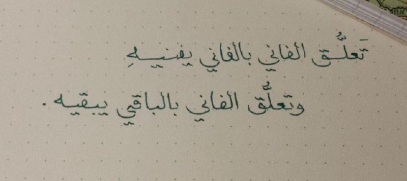 قَلَمْ?️?? ?