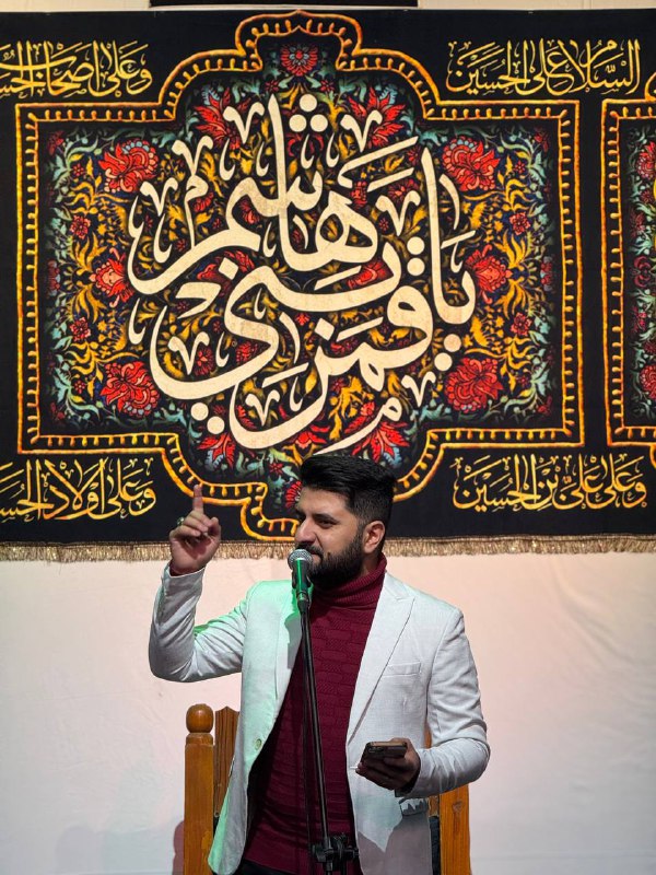 موكب قمر ام البنين .ع.