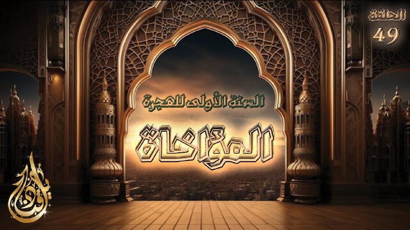 قناديل