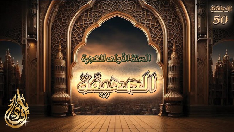 قناديل