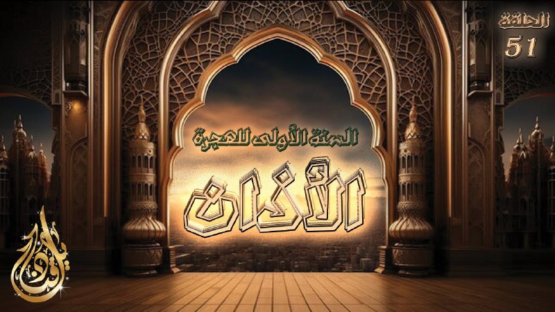 قناديل