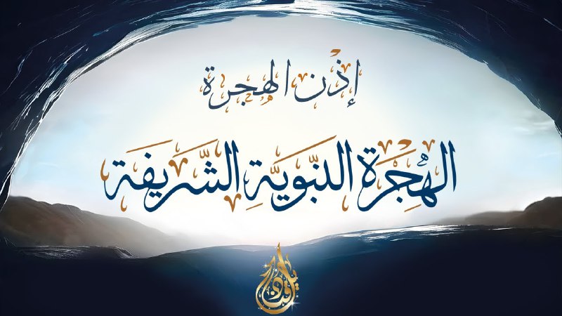 قناديل