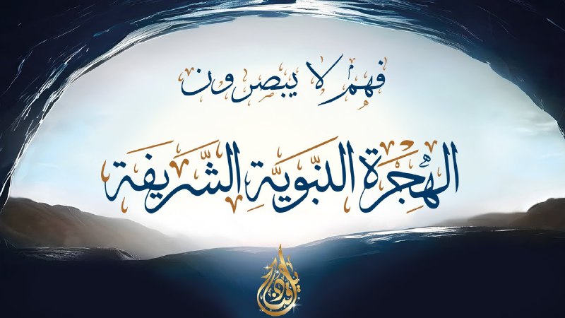 قناديل