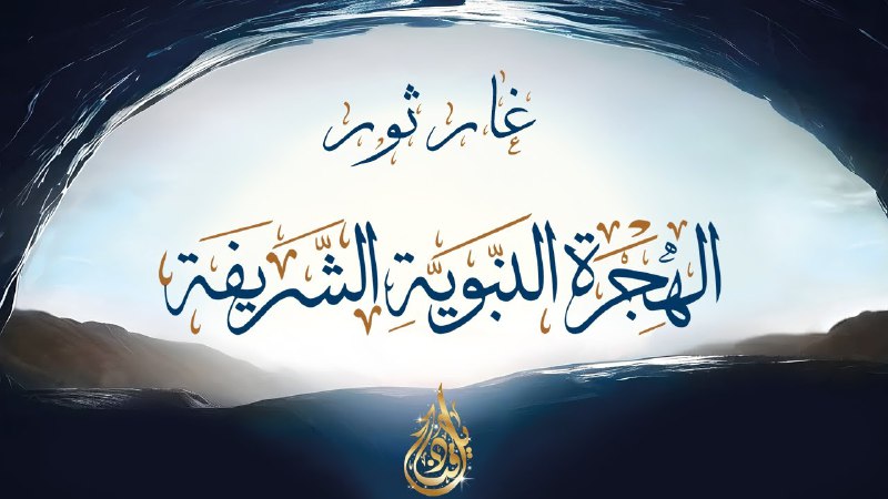 قناديل
