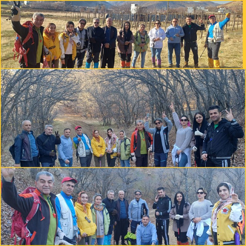 ***✌️***گروه کوهنوردی قندیل مریوان