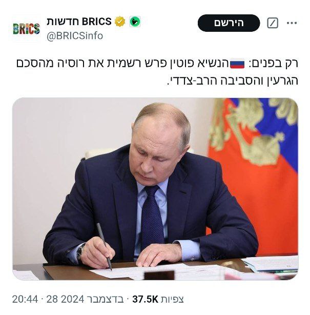 🔥 צחי דניאל הערוץ הרשמי בטלגרם …